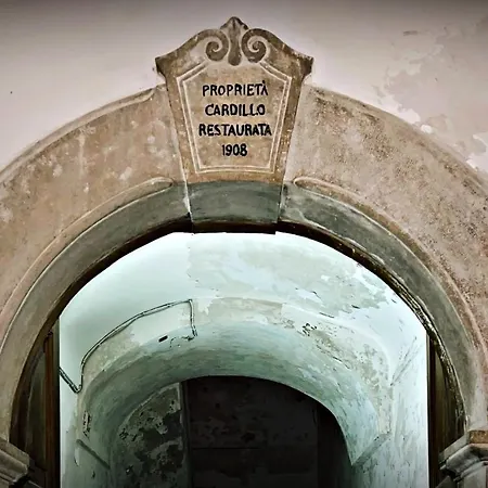 Διαμέρισμα Le Di Bia Γκαέτα
